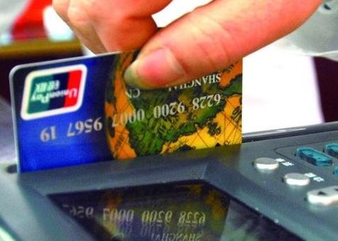 个体户禁刷信用卡，治标不治本