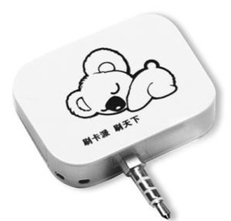 成都拉卡拉手机刷卡器 成都拉卡拉手机刷卡器