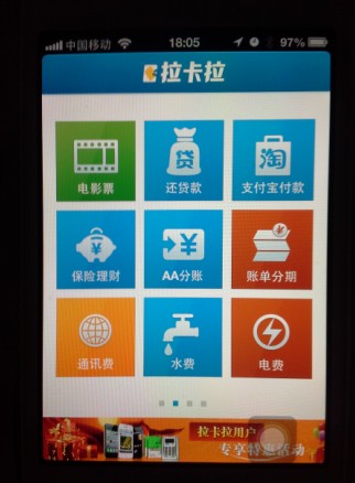 实物拍摄 实物拍摄