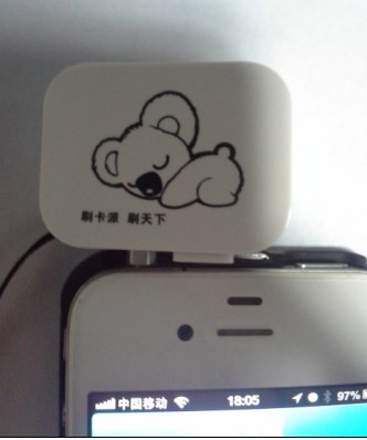 白色刷卡器,支持iphone 安卓系统手机等 白色刷卡器,支持iphone 安卓系统手机等