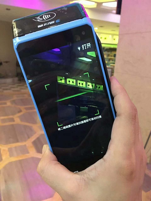 带双摄像头