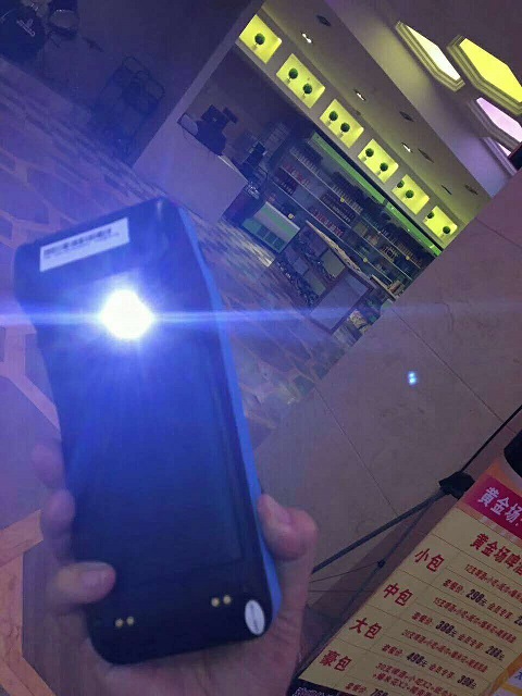 带照明
