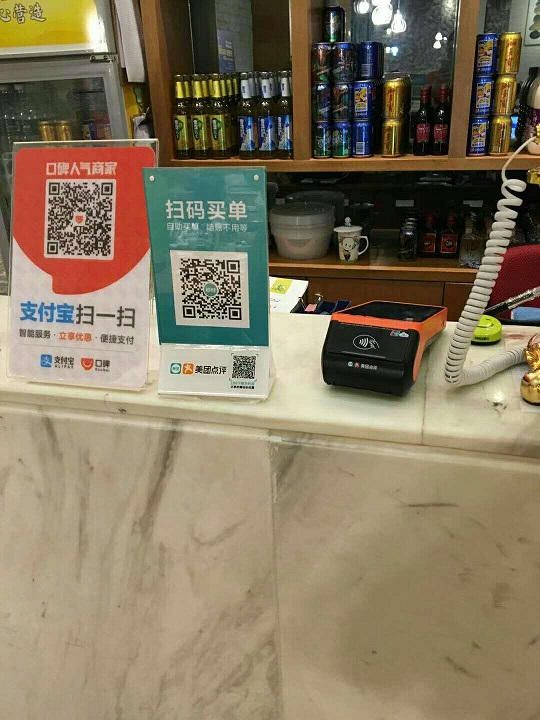 支持美团、糯米、饿了么 支持美团、糯米、饿了么