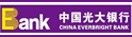 成都办理银行移动POS机